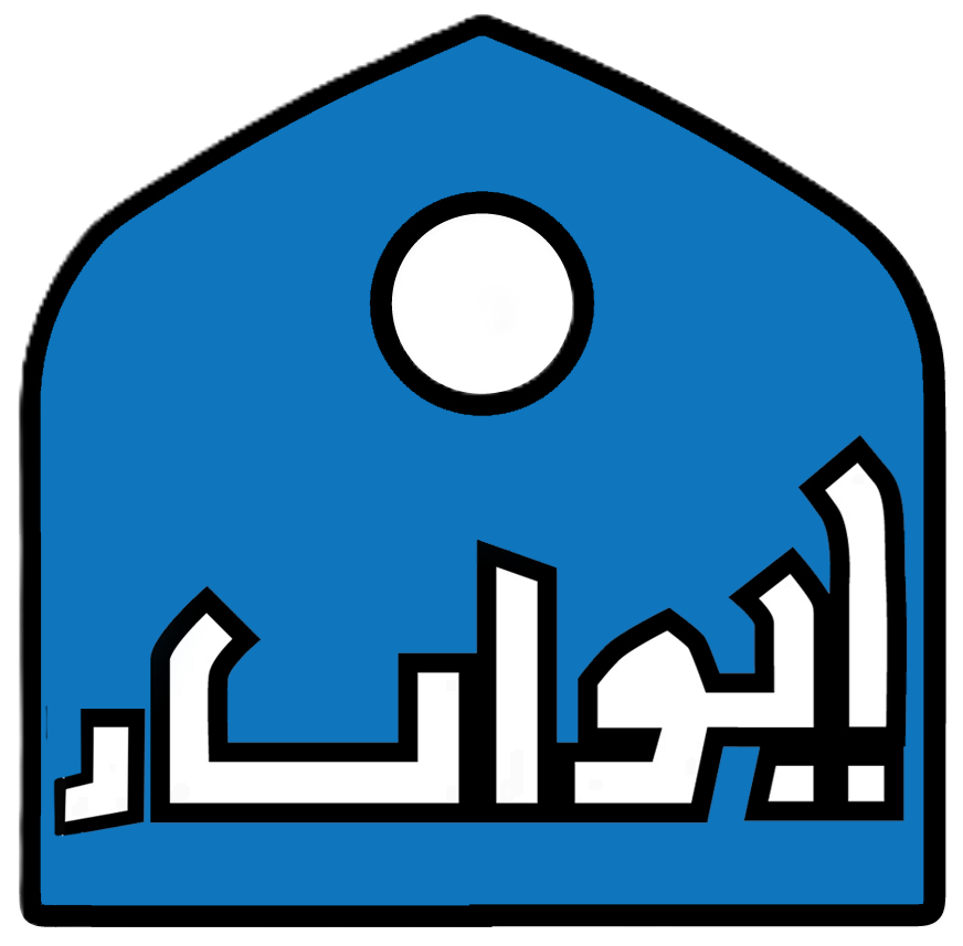 ایوانسار
