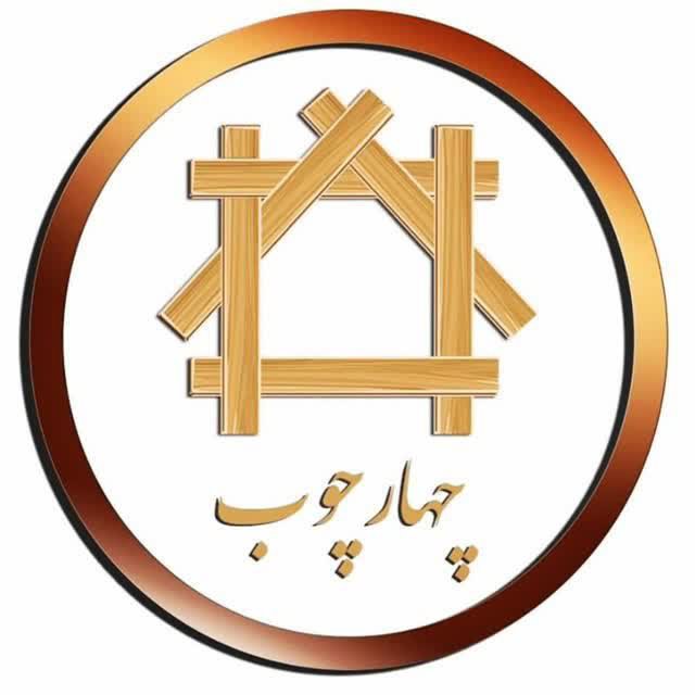 چهارچوب- احسان عباسی