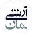 آستودیو آرشیمان