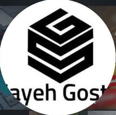 گروه انبوه سازان سایه گستر