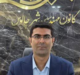 عطا اله قاسم نژاد