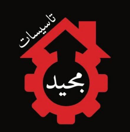 مجید عقیلی