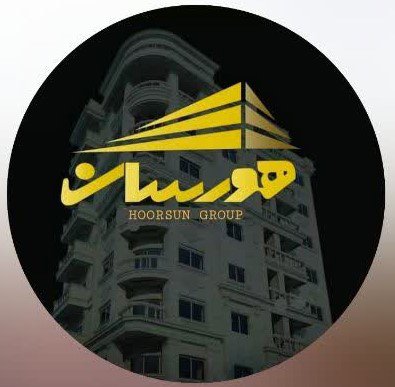 شرکت هورسان