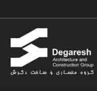 دفتر معماری دگرش-وحید قلی زاده