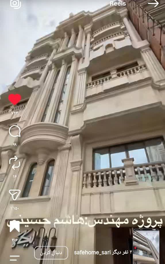تصویر پروژه 1