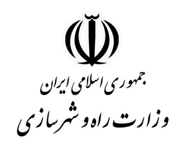 تصویر پروژه طرح های هادی شهری برای شهرهای خوشرود پی،بلده،زرگر شهر،آستانه سرا