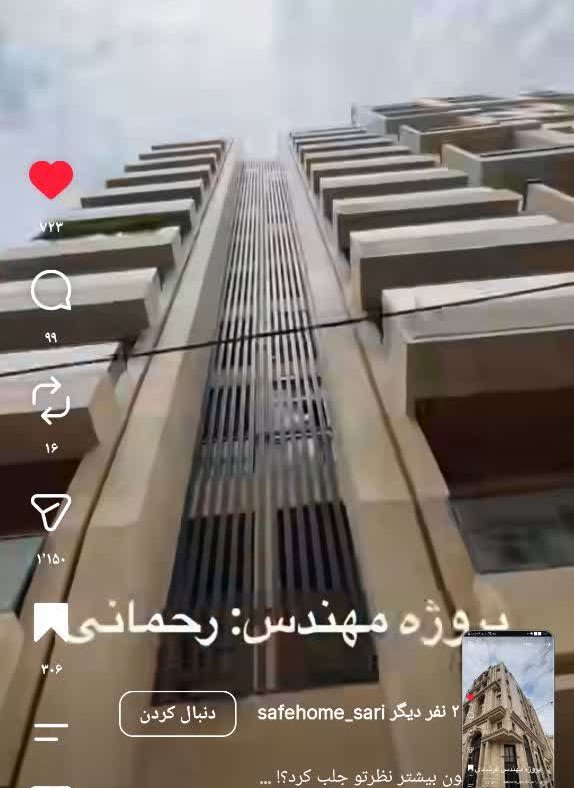 تصویر پروژه 1