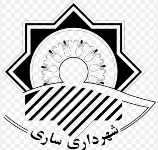 تصویر پروژه طرح جامع شهر ساری