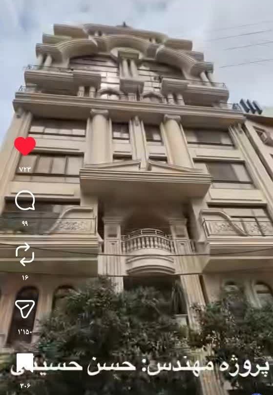 تصویر پروژه 1