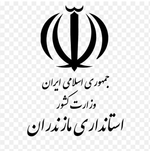 تصویر پروژه تهیه سند توسعه اشتغال روستایی استان مازندران 