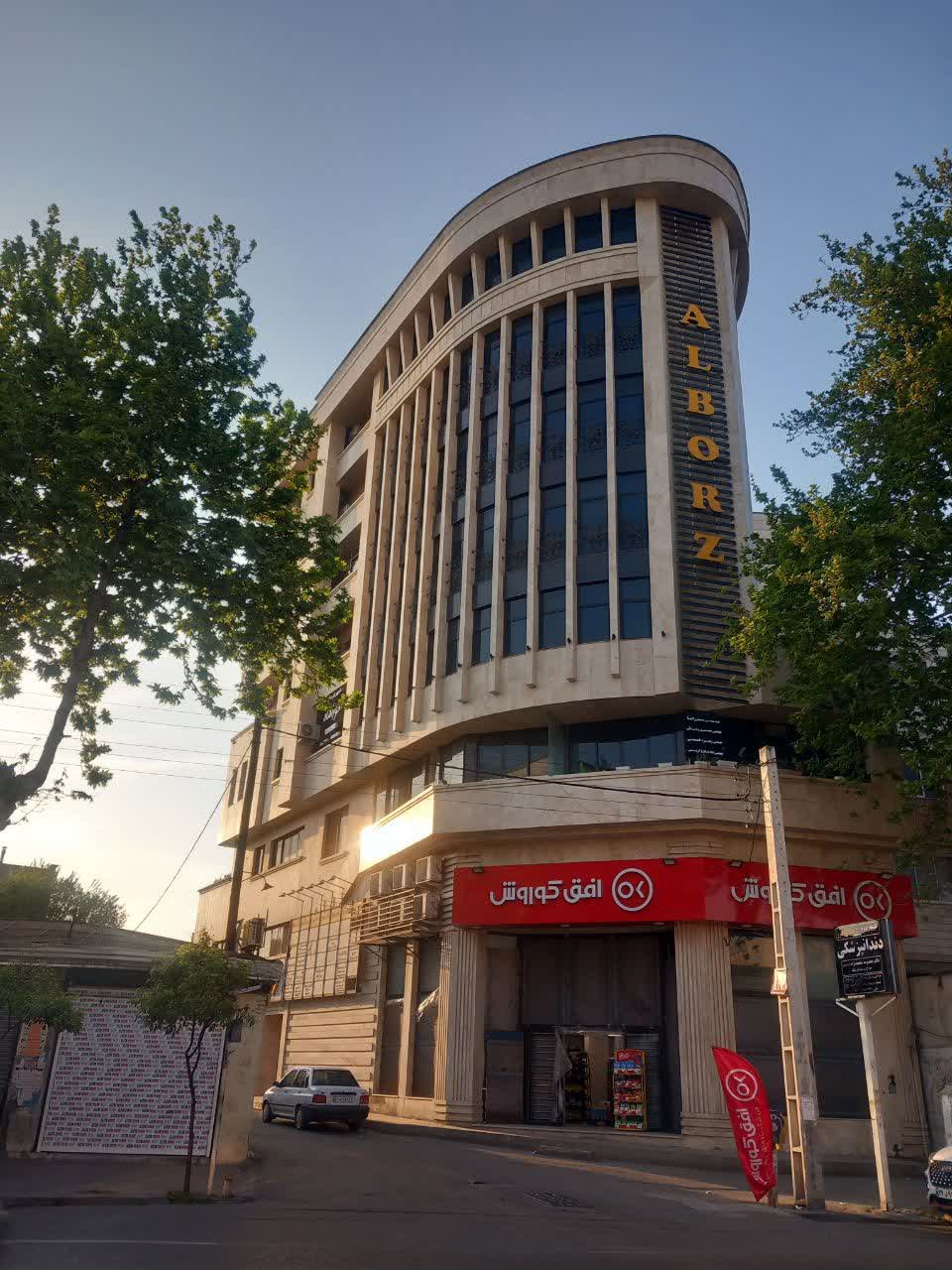 تصویر پروژه ساختمان البرز