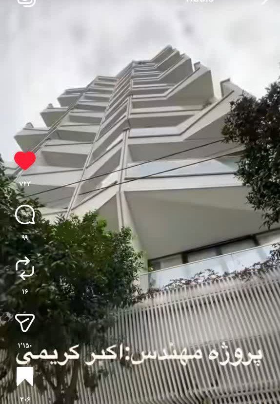 تصویر پروژه 1