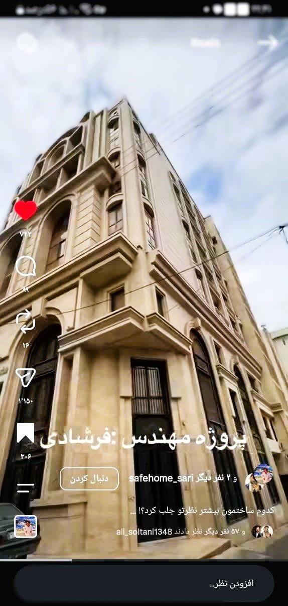 تصویر پروژه 1