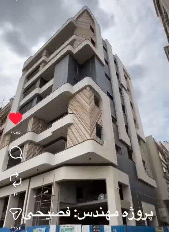 تصویر پروژه 2