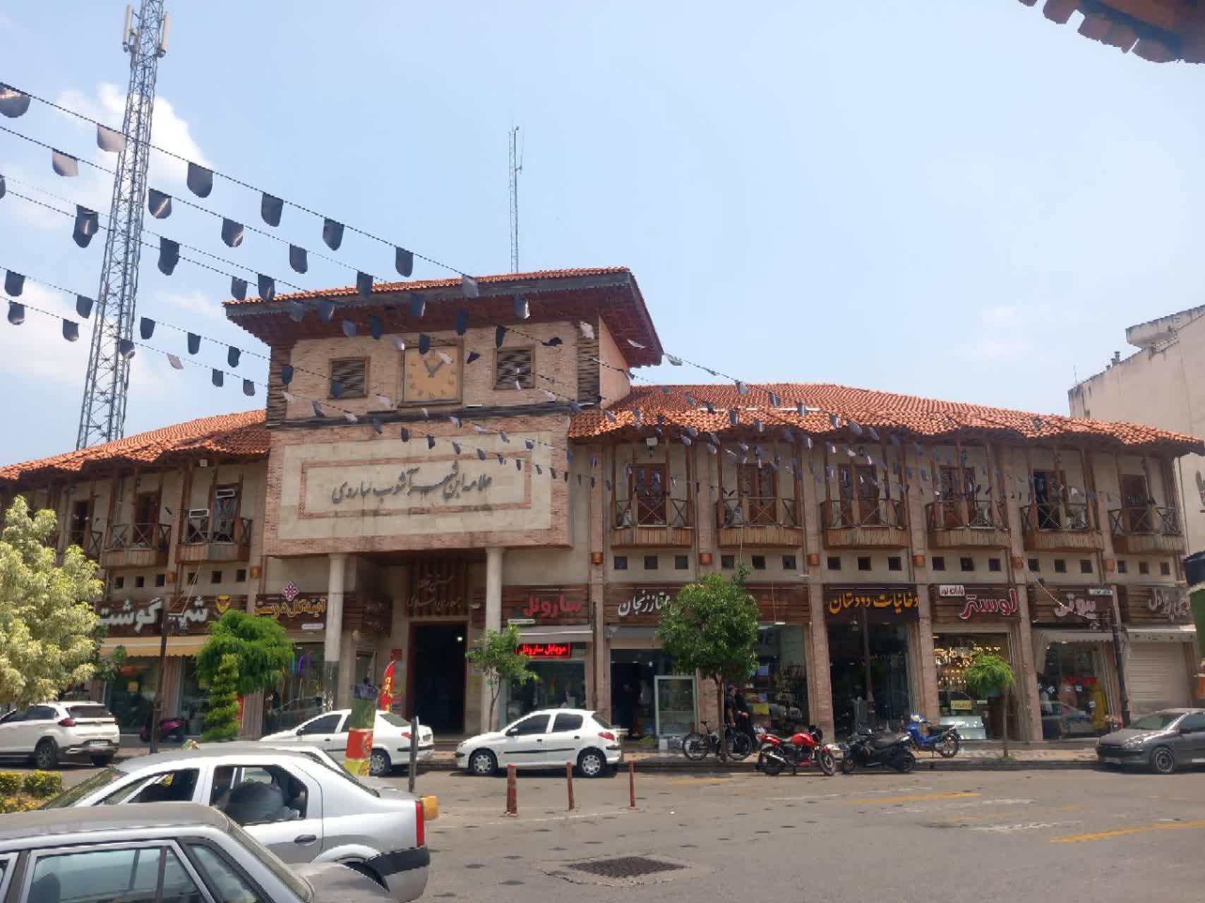 تصویر پروژه میدان علامه شهر آشوب ساری